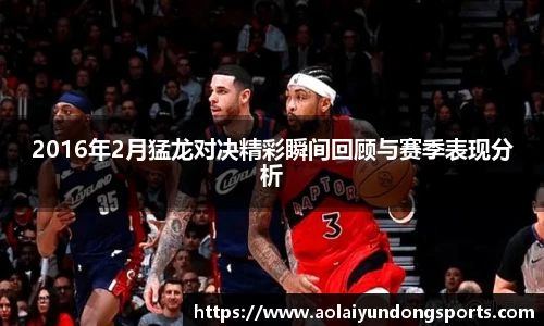 zoty中欧手机下载