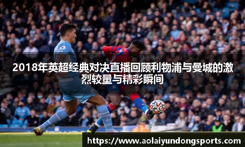 zoty中欧手机下载