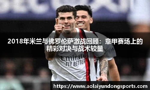 zoty中欧官方网站