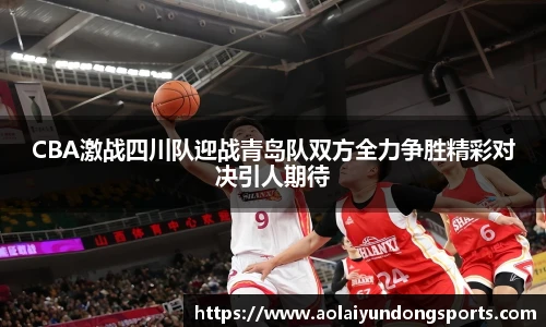 zoty中欧官方网站