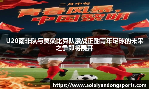 zoty中欧官方网站