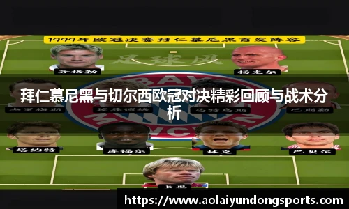 zoty中欧官方网站