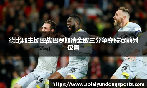 zoty中欧手机下载